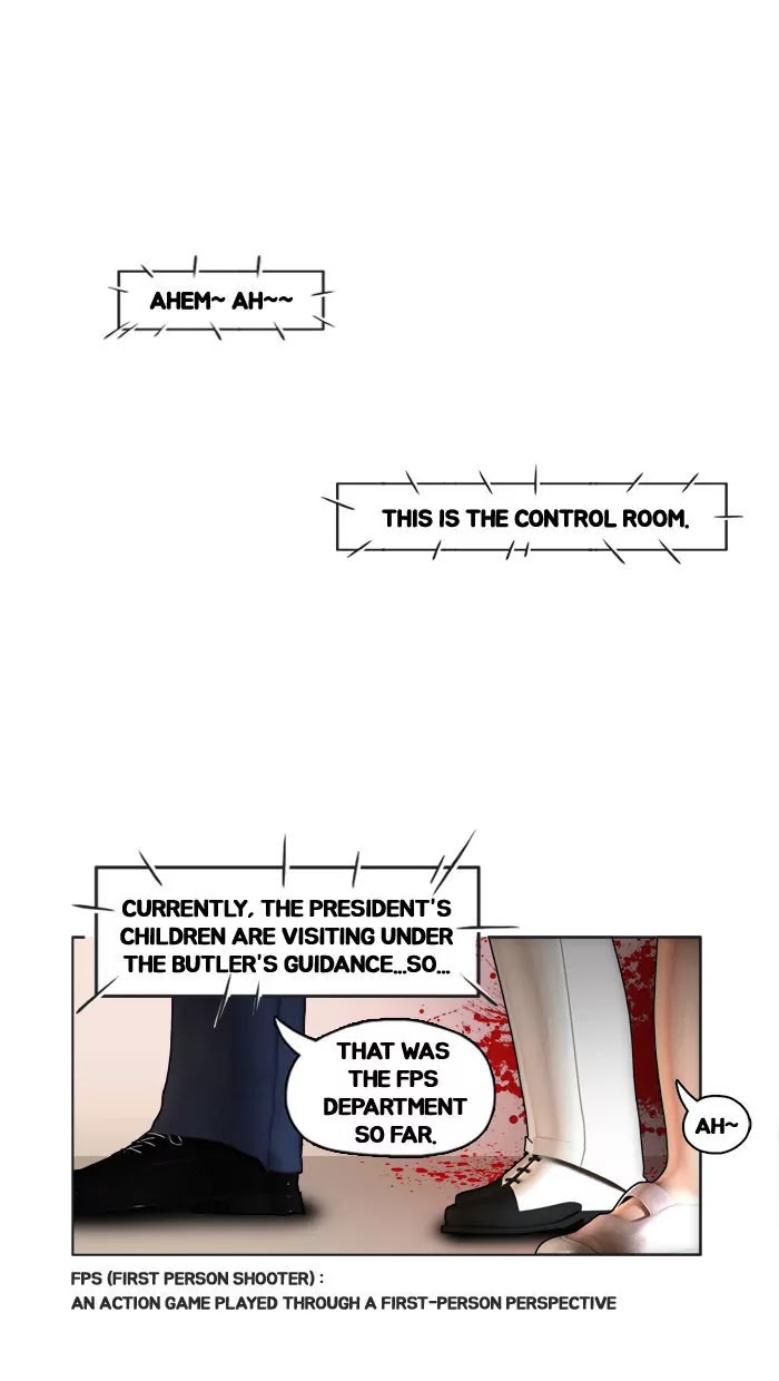 Guardians of the Video Game Chapter 2 page 1 - Chapter 2: Ep.1: Into the Unknown