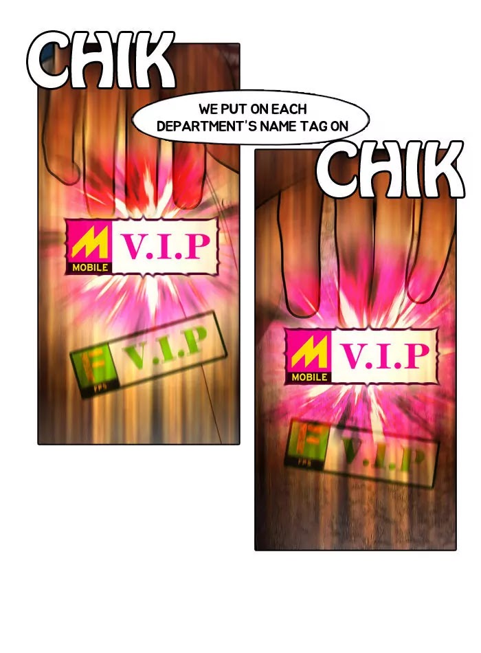 Guardians of the Video Game Chapter 2 page 12 - Chapter 2: Ep.1: Into the Unknown