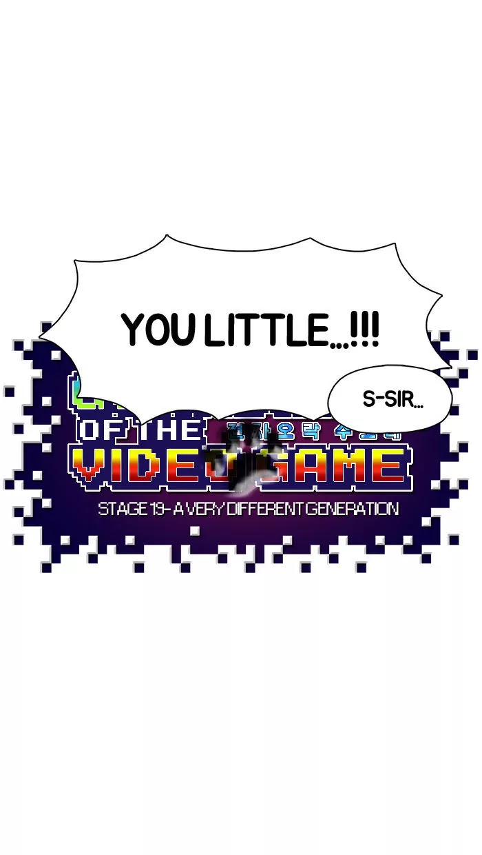 Guardians of the Video Game Chapter 20 page 15 - Chapter 20: Ep.19: A Very Different Generation