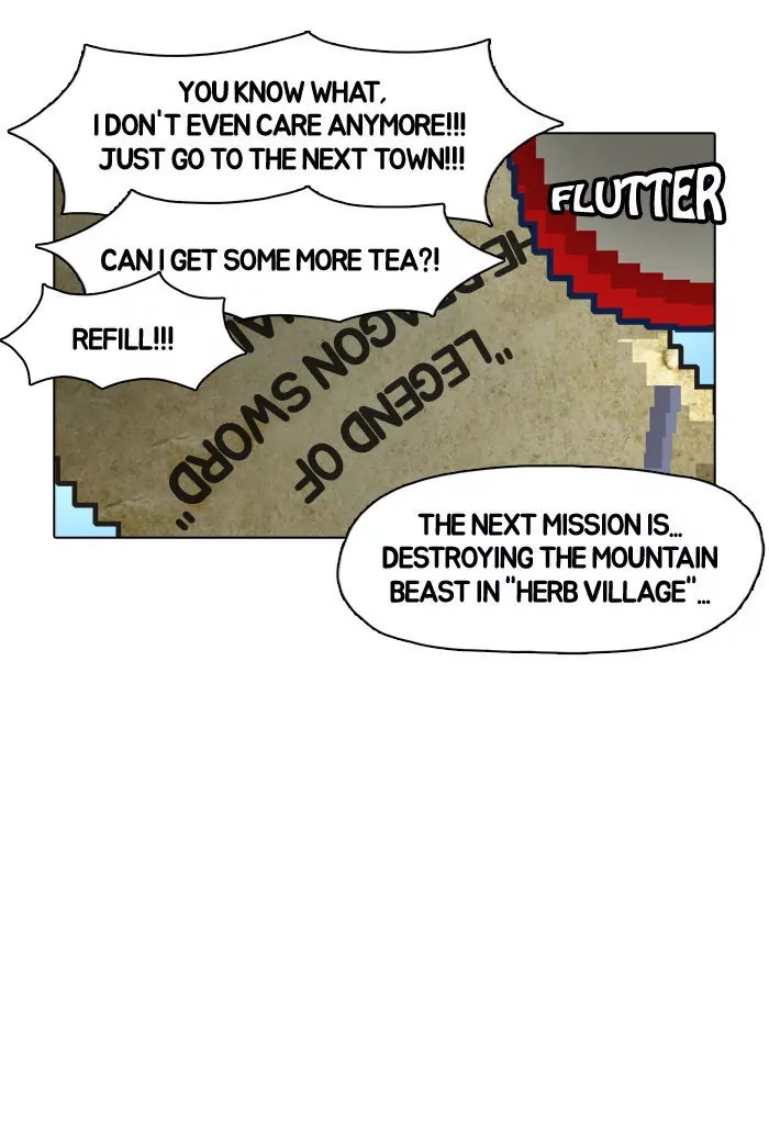 Guardians of the Video Game Chapter 20 page 23 - Chapter 20: Ep.19: A Very Different Generation