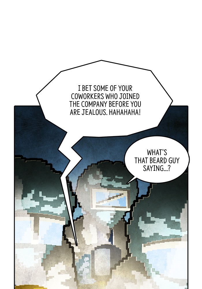 Guardians of the Video Game Chapter 200 page 15 - Chapter 200: Ep. 199 - The Realm of Myths (Part 8)