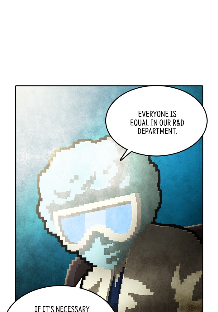 Guardians of the Video Game Chapter 200 page 17 - Chapter 200: Ep. 199 - The Realm of Myths (Part 8)
