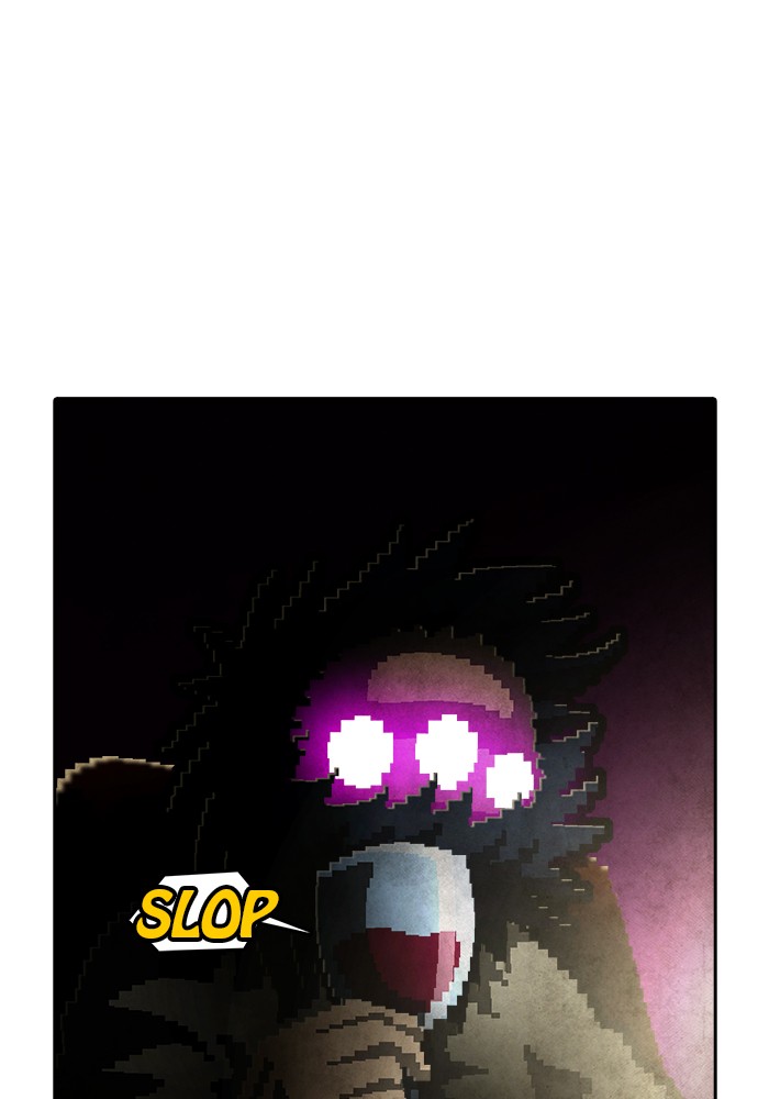 Guardians of the Video Game Chapter 200 page 26 - Chapter 200: Ep. 199 - The Realm of Myths (Part 8)