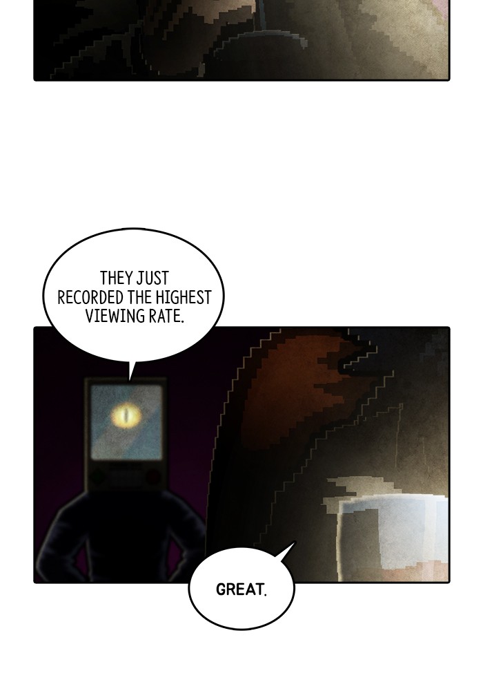 Guardians of the Video Game Chapter 200 page 27 - Chapter 200: Ep. 199 - The Realm of Myths (Part 8)