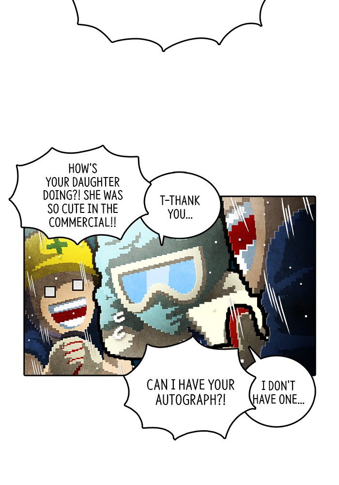 Guardians of the Video Game Chapter 200 page 3 - Chapter 200: Ep. 199 - The Realm of Myths (Part 8)