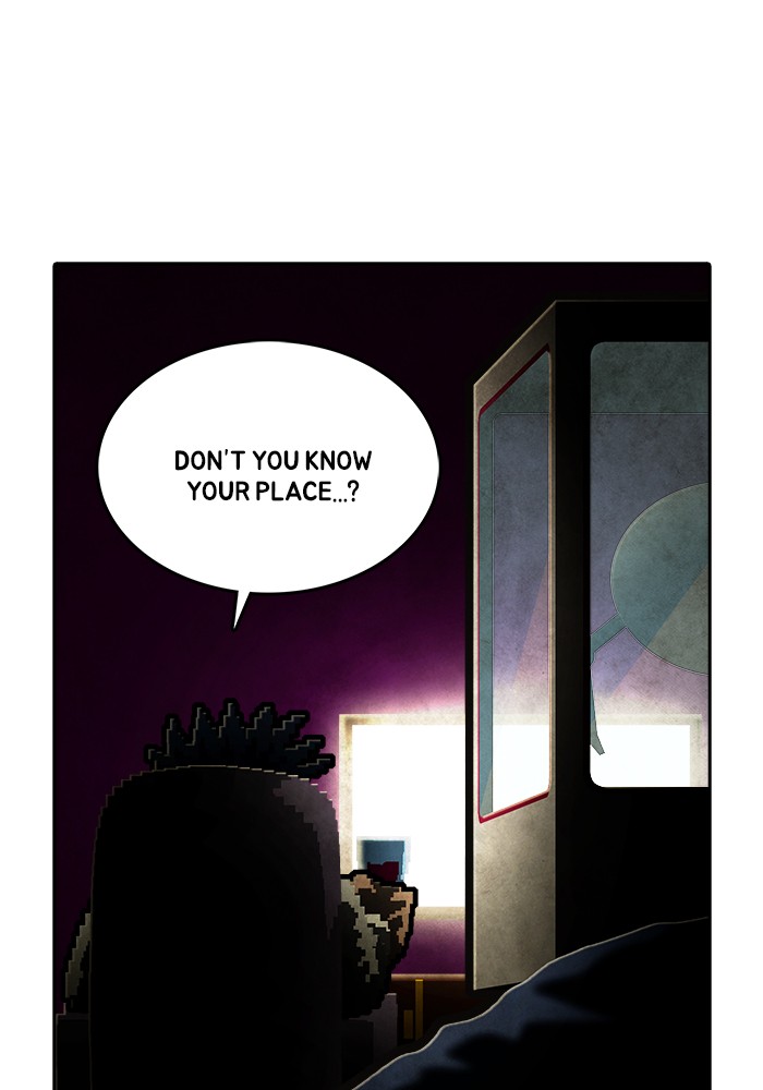 Guardians of the Video Game Chapter 200 page 30 - Chapter 200: Ep. 199 - The Realm of Myths (Part 8)