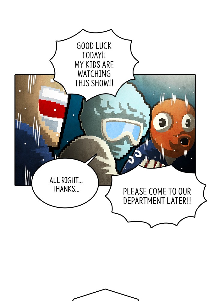 Guardians of the Video Game Chapter 200 page 4 - Chapter 200: Ep. 199 - The Realm of Myths (Part 8)