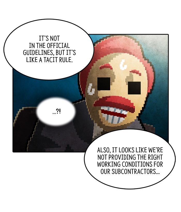 Guardians of the Video Game Chapter 200 page 43 - Chapter 200: Ep. 199 - The Realm of Myths (Part 8)