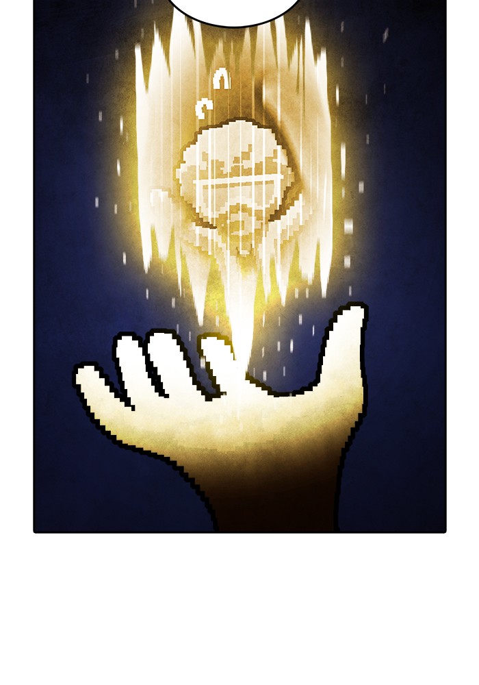 Guardians of the Video Game Chapter 200 page 57 - Chapter 200: Ep. 199 - The Realm of Myths (Part 8)