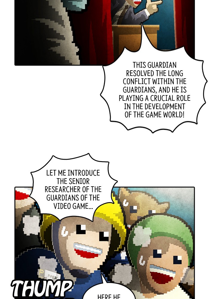 Guardians of the Video Game Chapter 200 page 9 - Chapter 200: Ep. 199 - The Realm of Myths (Part 8)