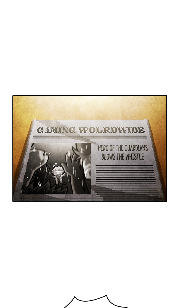 Guardians of the Video Game Chapter 201 page 1 - Chapter 201: Ep. 200 - The Realm of Myths (Part 9)