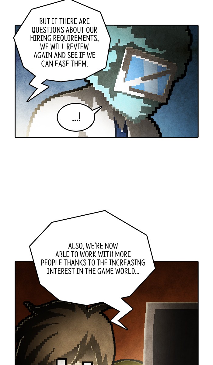 Guardians of the Video Game Chapter 201 page 14 - Chapter 201: Ep. 200 - The Realm of Myths (Part 9)