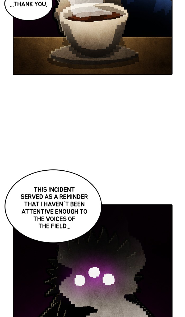 Guardians of the Video Game Chapter 201 page 25 - Chapter 201: Ep. 200 - The Realm of Myths (Part 9)
