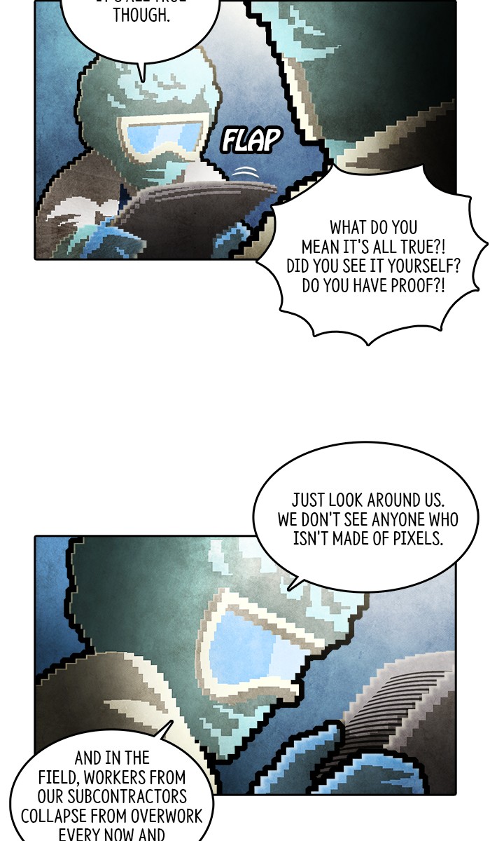 Guardians of the Video Game Chapter 201 page 3 - Chapter 201: Ep. 200 - The Realm of Myths (Part 9)