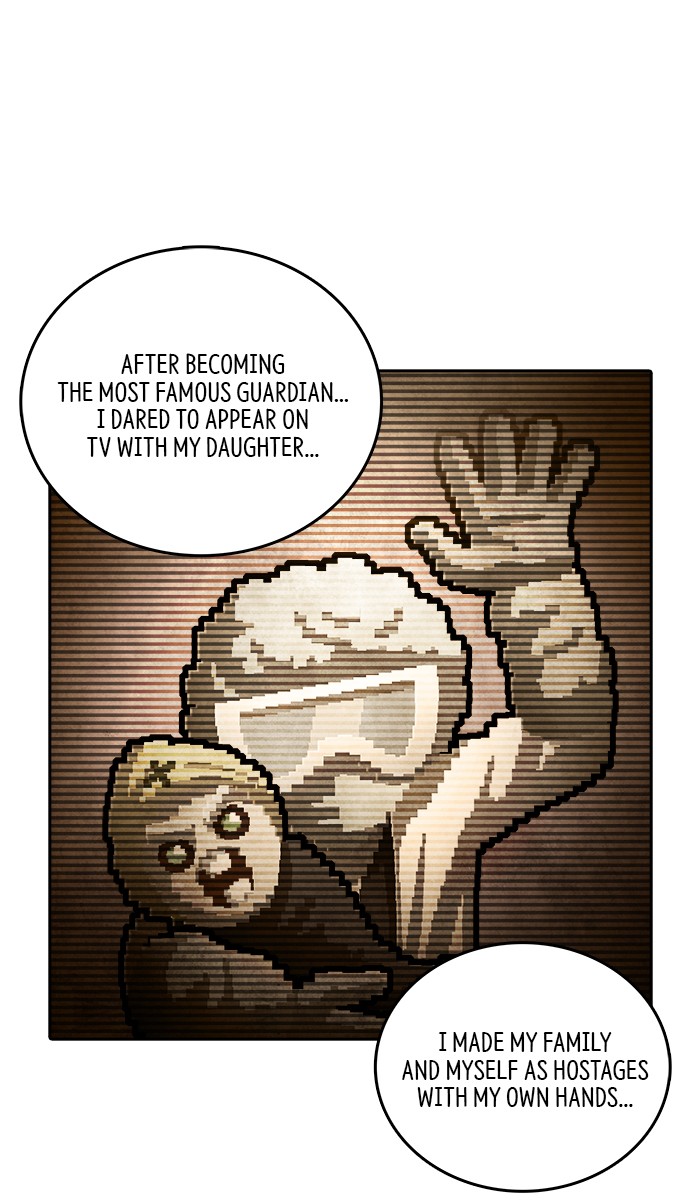 Guardians of the Video Game Chapter 201 page 31 - Chapter 201: Ep. 200 - The Realm of Myths (Part 9)