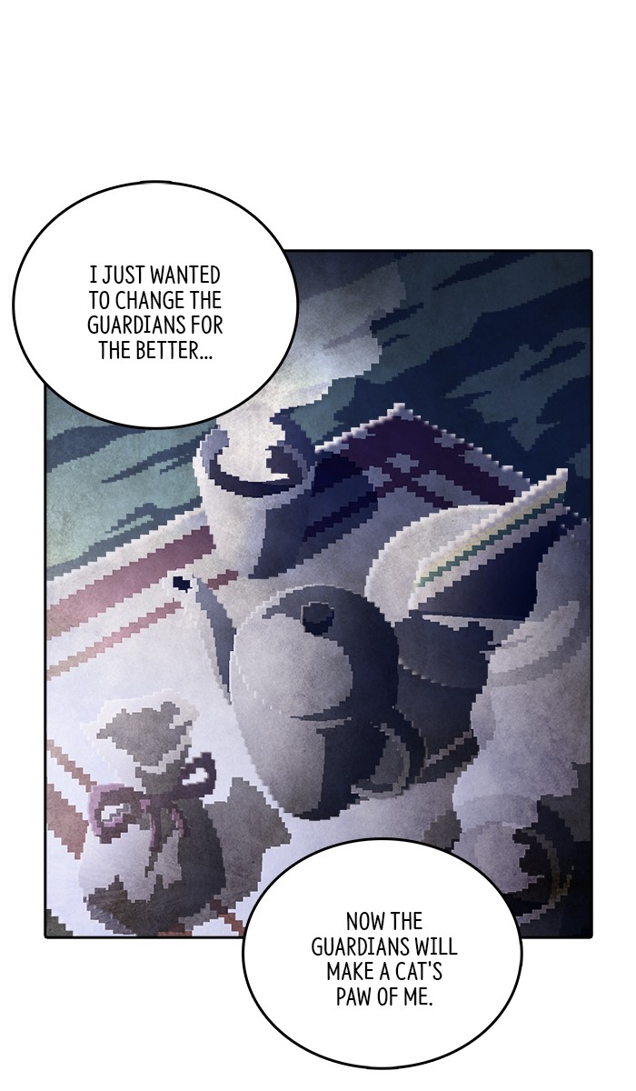 Guardians of the Video Game Chapter 201 page 32 - Chapter 201: Ep. 200 - The Realm of Myths (Part 9)