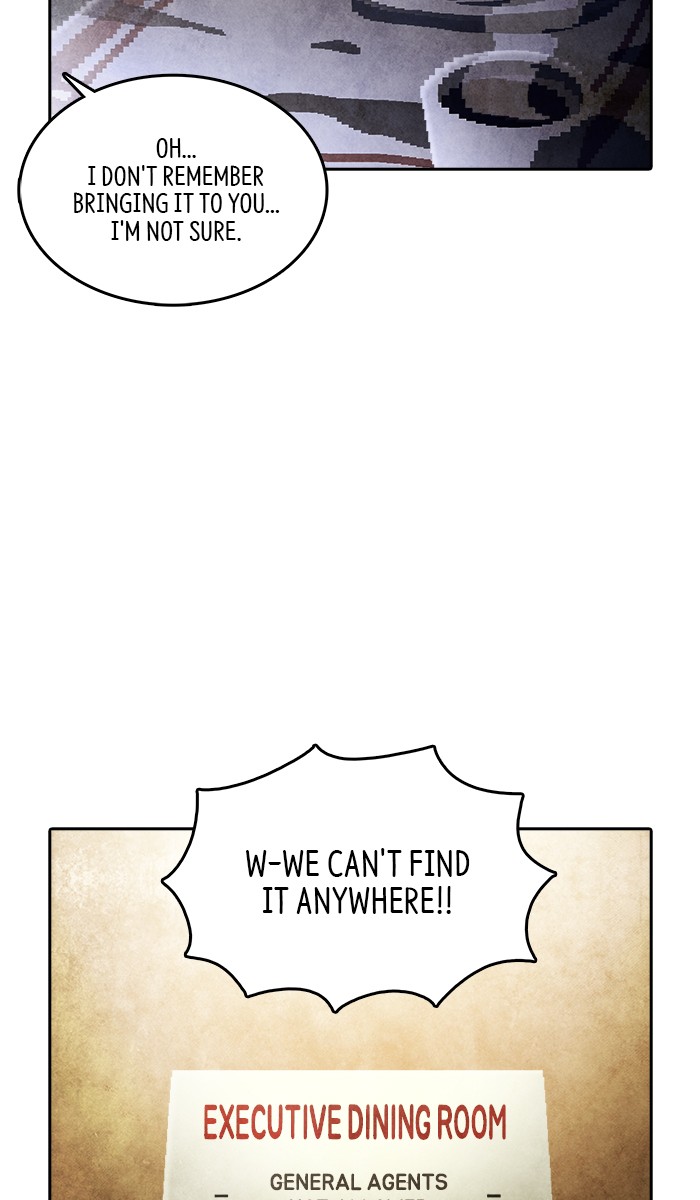 Guardians of the Video Game Chapter 201 page 44 - Chapter 201: Ep. 200 - The Realm of Myths (Part 9)