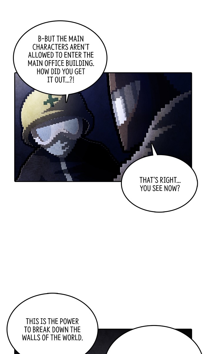 Guardians of the Video Game Chapter 201 page 46 - Chapter 201: Ep. 200 - The Realm of Myths (Part 9)
