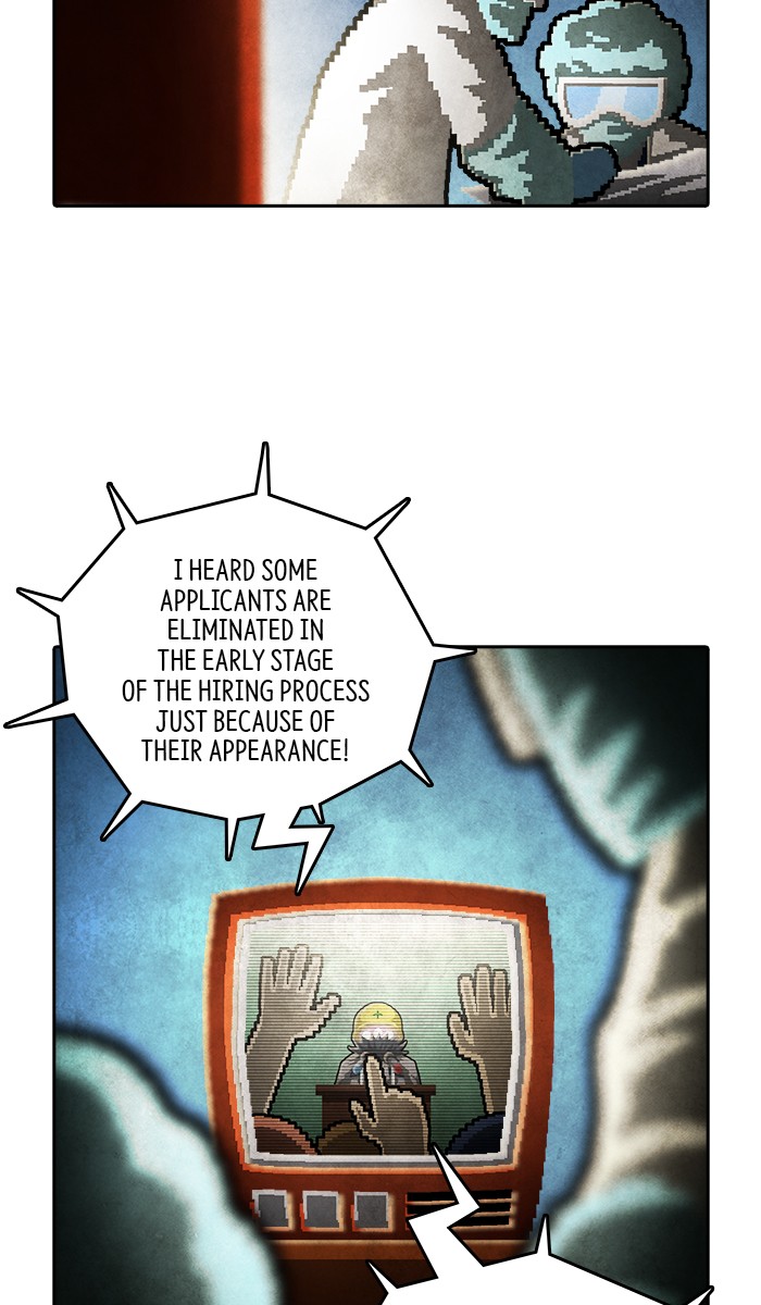 Guardians of the Video Game Chapter 201 page 6 - Chapter 201: Ep. 200 - The Realm of Myths (Part 9)