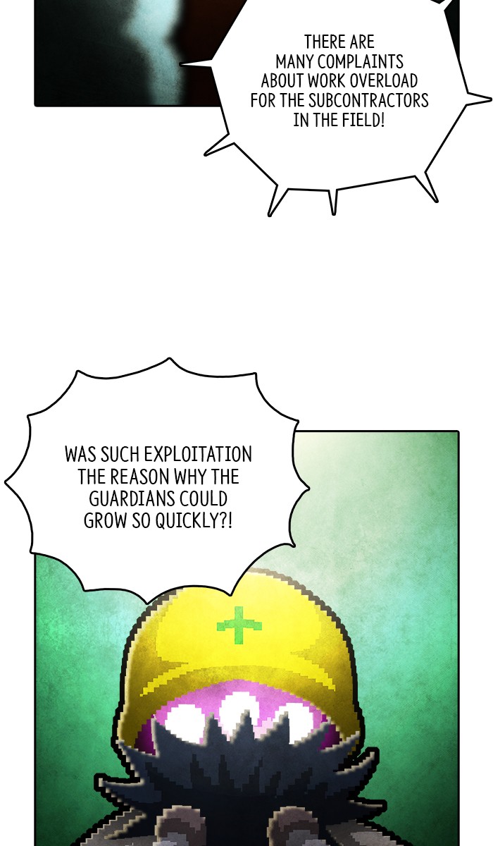 Guardians of the Video Game Chapter 201 page 7 - Chapter 201: Ep. 200 - The Realm of Myths (Part 9)