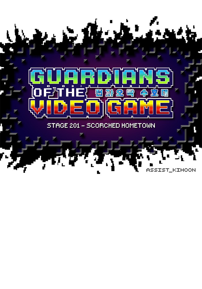 Guardians of the Video Game Chapter 202 page 20 - Chapter 202: Ep. 201 - Scorched Hometown