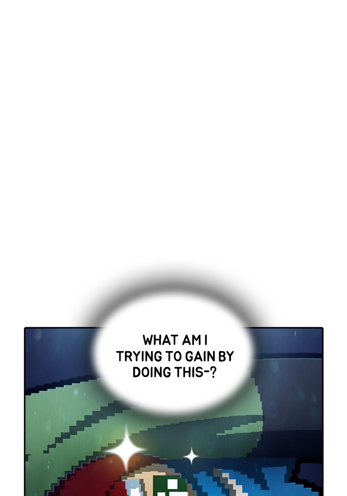 Guardians of the Video Game Chapter 202 page 40 - Chapter 202: Ep. 201 - Scorched Hometown