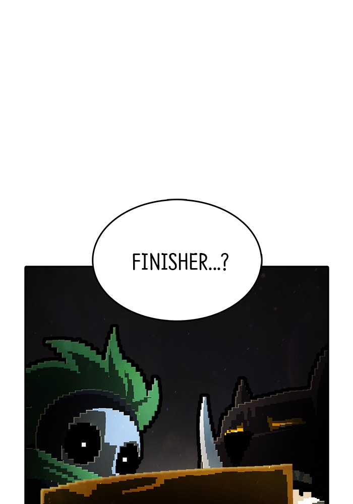 Guardians of the Video Game Chapter 203 page 1 - Chapter 203: Ep. 202 - The Realm of Myths (Part 10)