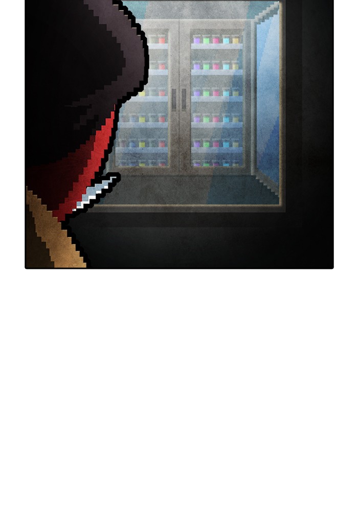 Guardians of the Video Game Chapter 203 page 17 - Chapter 203: Ep. 202 - The Realm of Myths (Part 10)