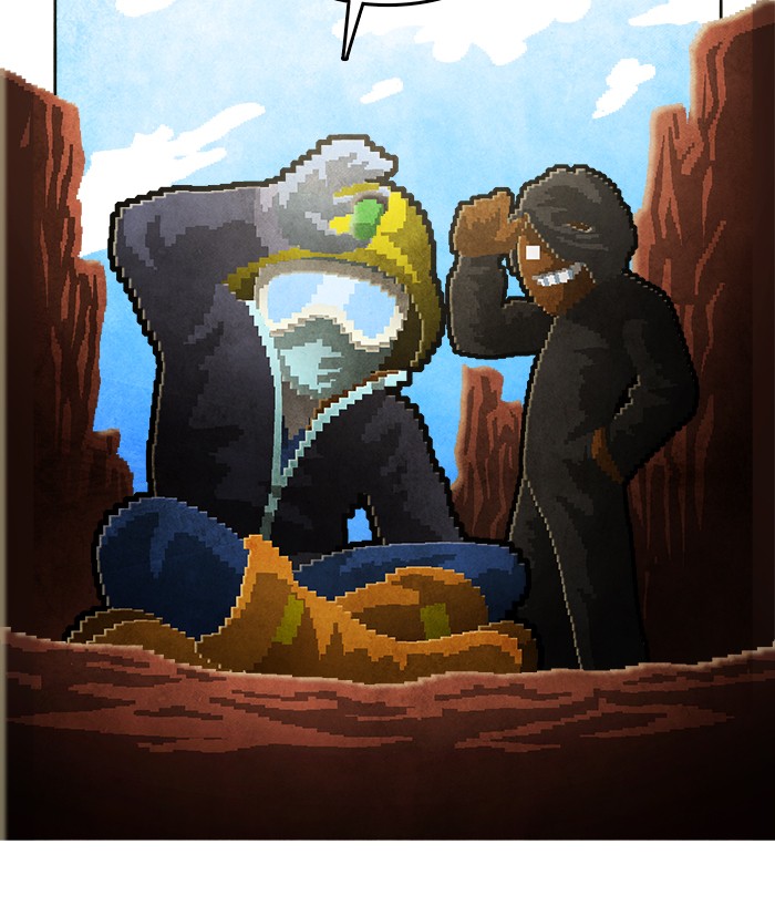 Guardians of the Video Game Chapter 203 page 20 - Chapter 203: Ep. 202 - The Realm of Myths (Part 10)