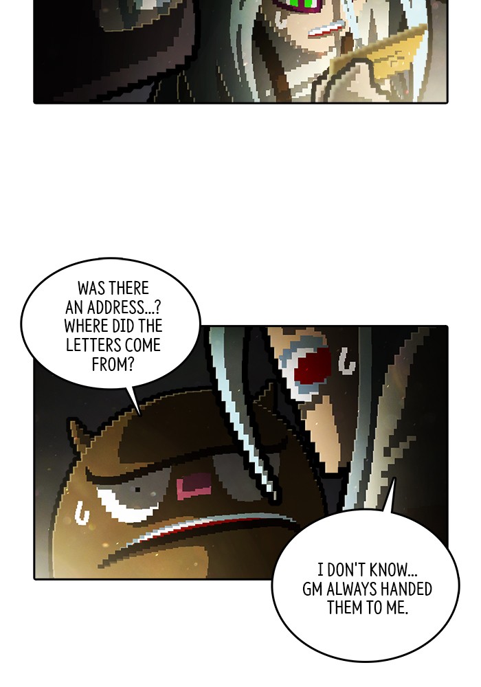 Guardians of the Video Game Chapter 203 page 3 - Chapter 203: Ep. 202 - The Realm of Myths (Part 10)