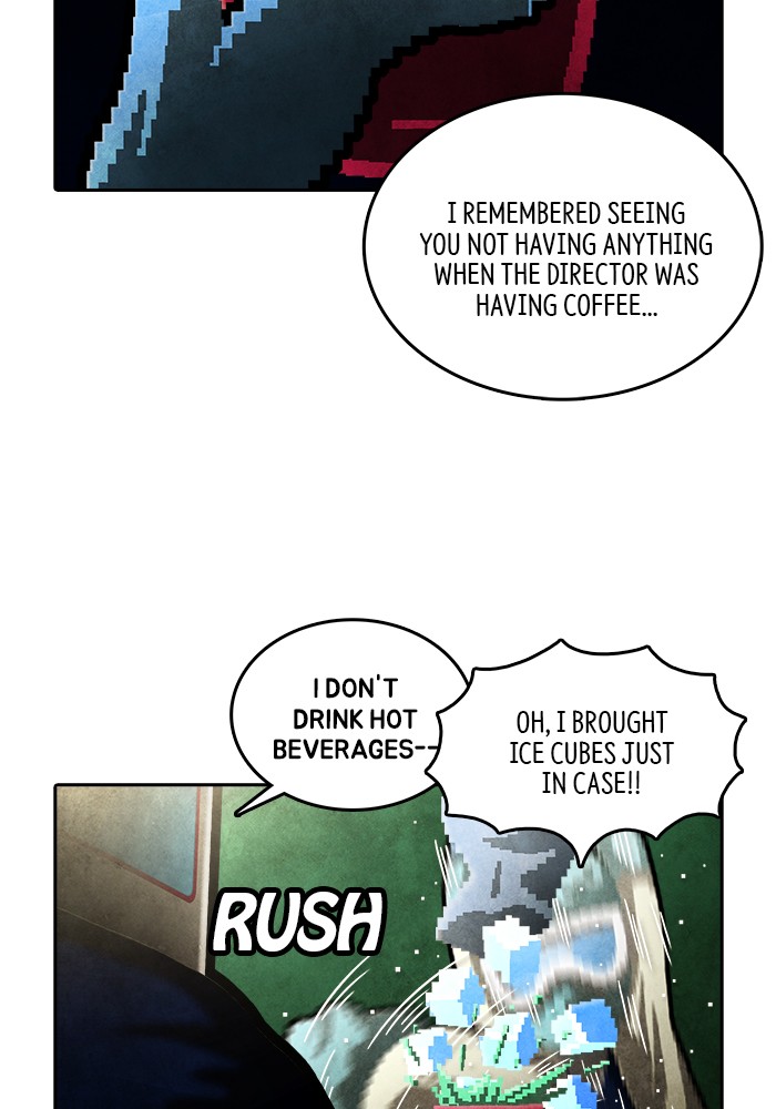 Guardians of the Video Game Chapter 203 page 58 - Chapter 203: Ep. 202 - The Realm of Myths (Part 10)
