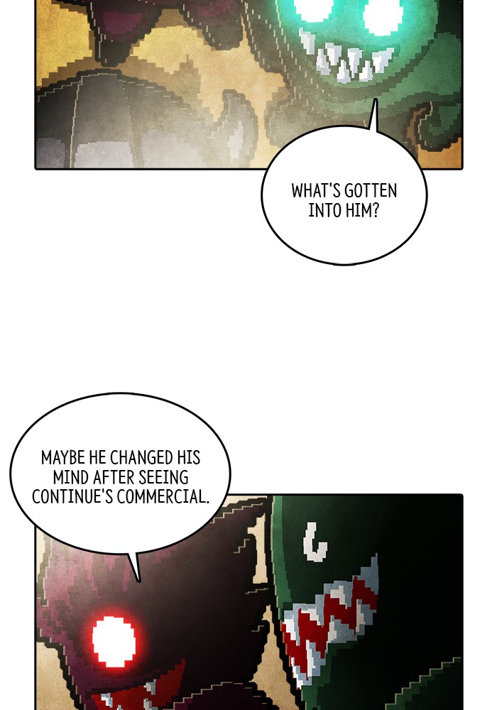 Guardians of the Video Game Chapter 203 page 68 - Chapter 203: Ep. 202 - The Realm of Myths (Part 10)