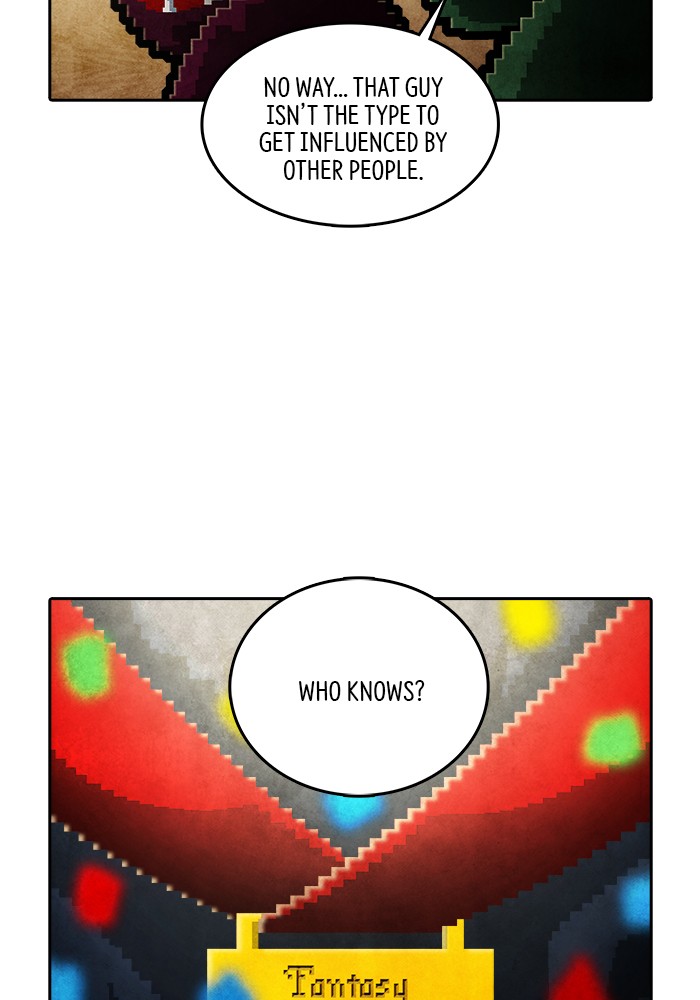 Guardians of the Video Game Chapter 203 page 69 - Chapter 203: Ep. 202 - The Realm of Myths (Part 10)