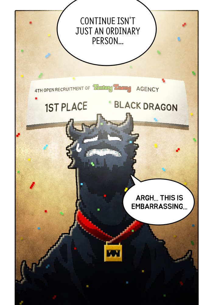 Guardians of the Video Game Chapter 203 page 71 - Chapter 203: Ep. 202 - The Realm of Myths (Part 10)