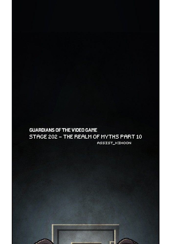 Guardians of the Video Game Chapter 203 page 9 - Chapter 203: Ep. 202 - The Realm of Myths (Part 10)