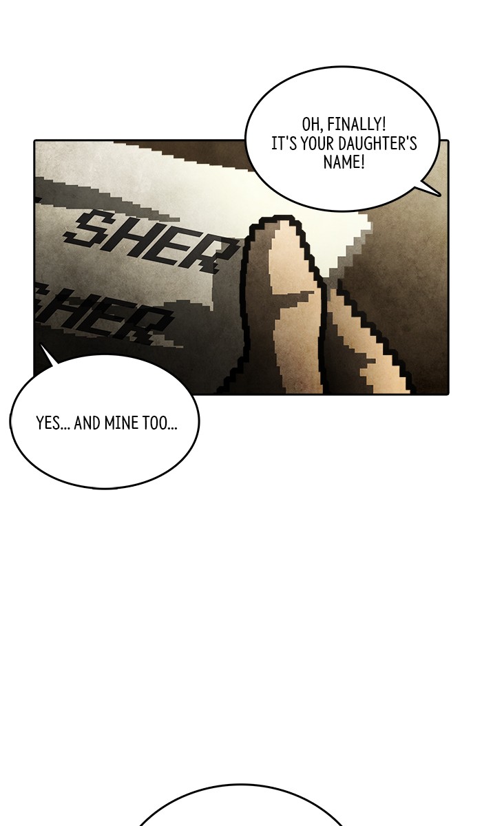Guardians of the Video Game Chapter 204 page 16 - Chapter 204: Ep. 203 - The Realm of Myths (Part 11)
