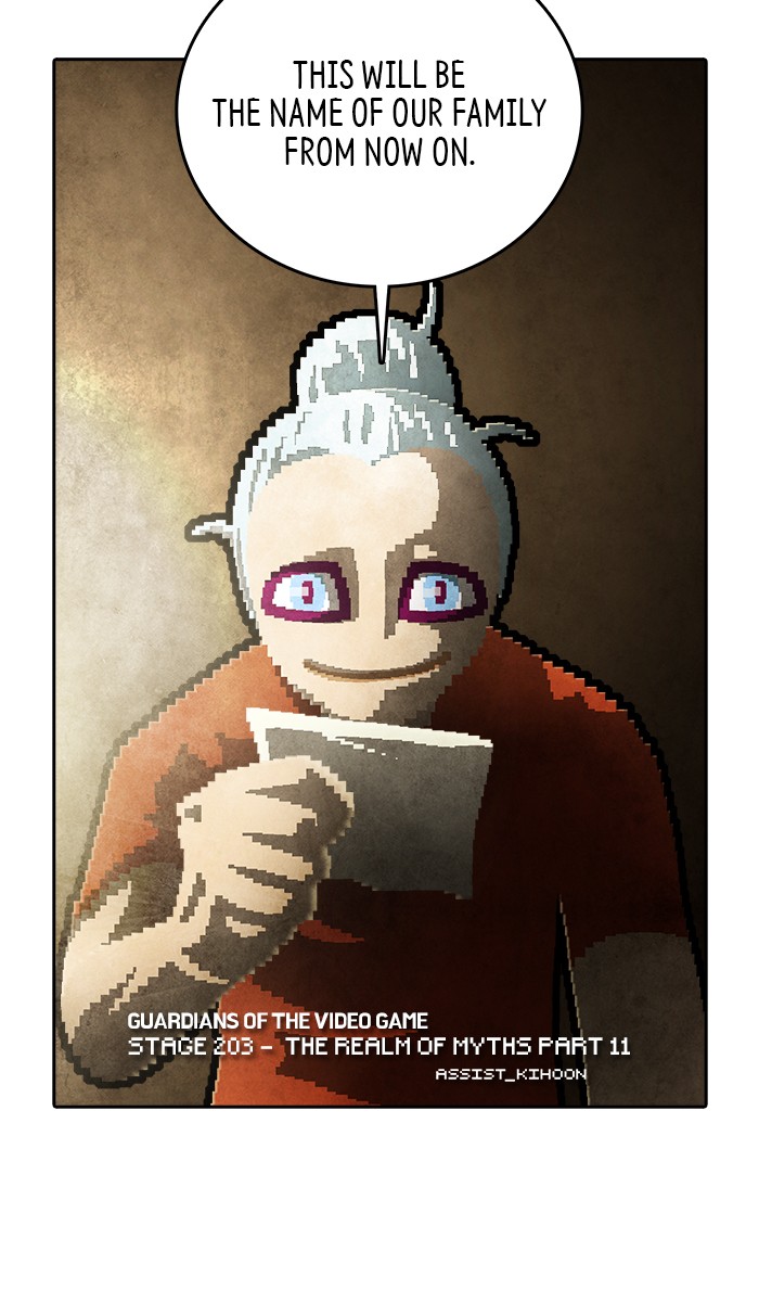 Guardians of the Video Game Chapter 204 page 17 - Chapter 204: Ep. 203 - The Realm of Myths (Part 11)