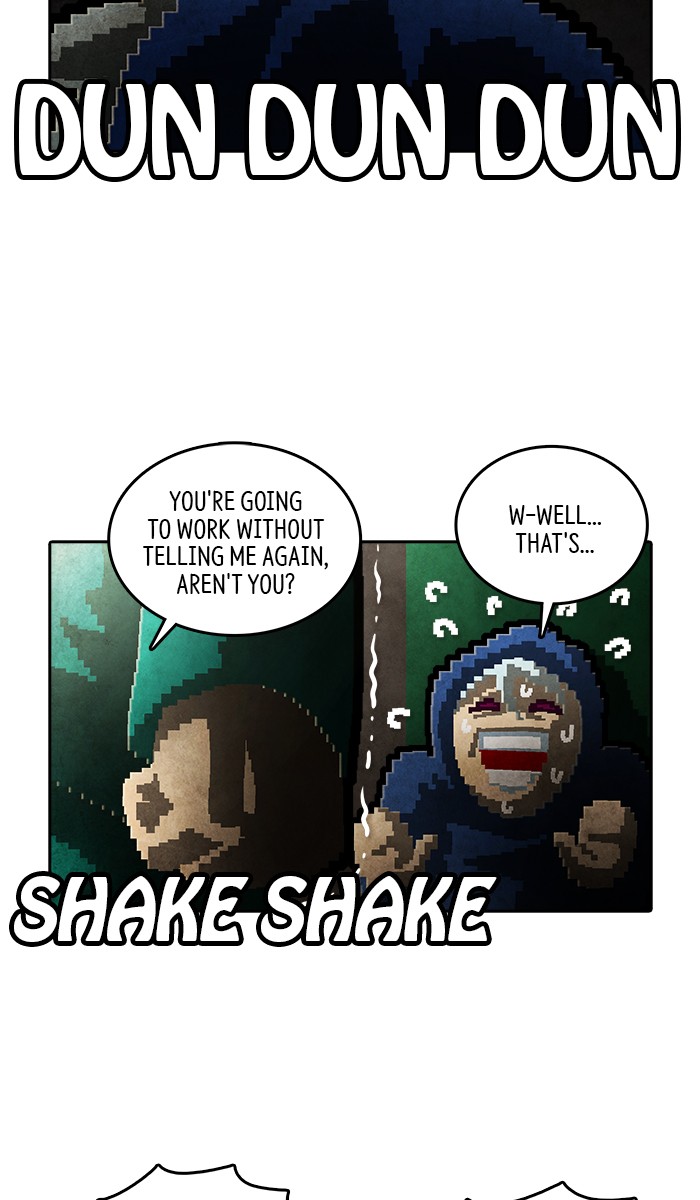 Guardians of the Video Game Chapter 204 page 25 - Chapter 204: Ep. 203 - The Realm of Myths (Part 11)