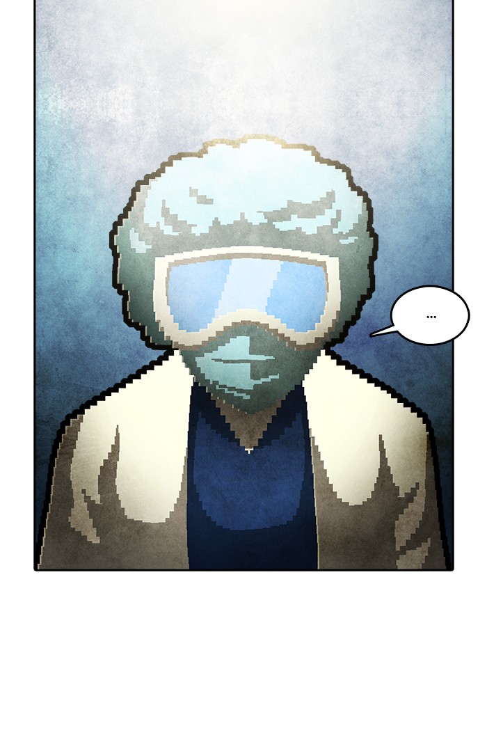 Guardians of the Video Game Chapter 204 page 36 - Chapter 204: Ep. 203 - The Realm of Myths (Part 11)