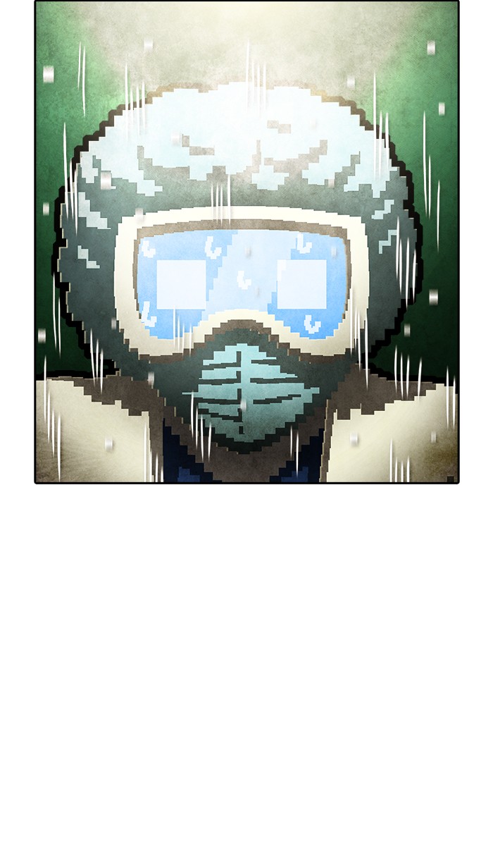 Guardians of the Video Game Chapter 204 page 50 - Chapter 204: Ep. 203 - The Realm of Myths (Part 11)