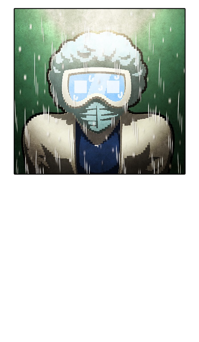 Guardians of the Video Game Chapter 204 page 51 - Chapter 204: Ep. 203 - The Realm of Myths (Part 11)