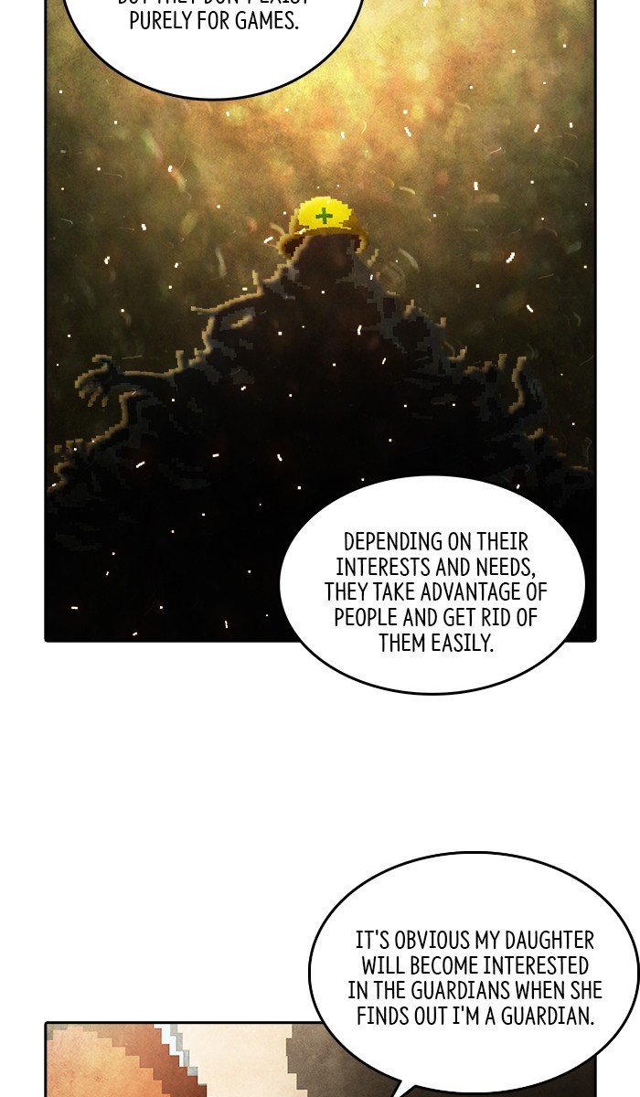 Guardians of the Video Game Chapter 204 page 6 - Chapter 204: Ep. 203 - The Realm of Myths (Part 11)