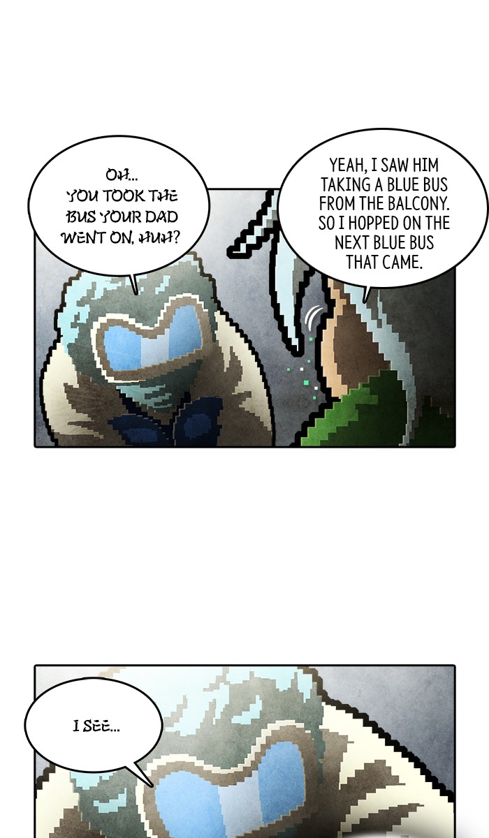Guardians of the Video Game Chapter 205 page 17 - Chapter 205: Ep. 204 - The Realm of Myths (Part 12)
