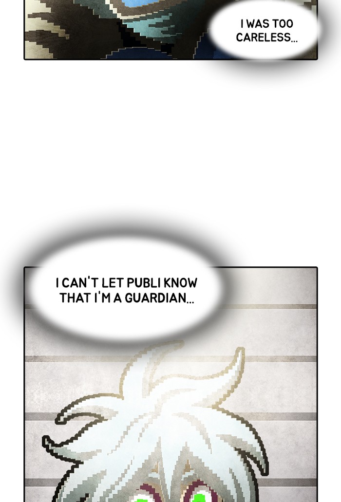 Guardians of the Video Game Chapter 205 page 18 - Chapter 205: Ep. 204 - The Realm of Myths (Part 12)
