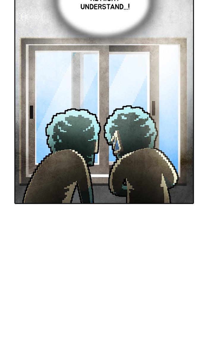 Guardians of the Video Game Chapter 205 page 24 - Chapter 205: Ep. 204 - The Realm of Myths (Part 12)