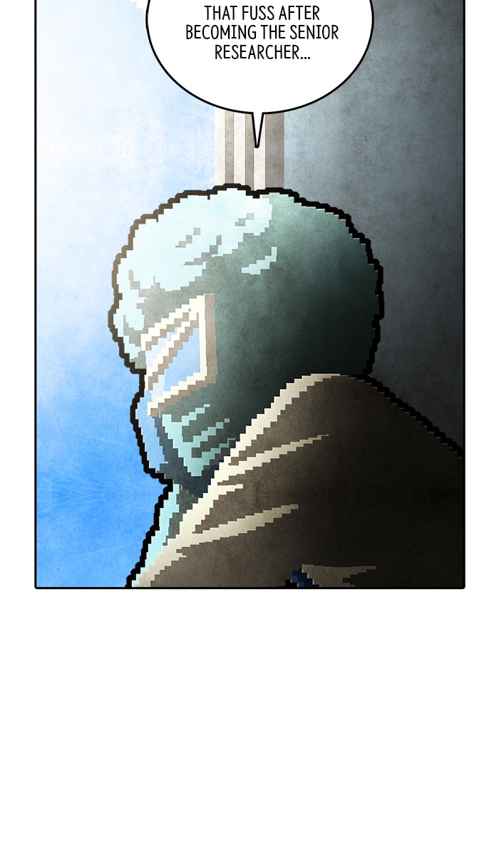 Guardians of the Video Game Chapter 205 page 27 - Chapter 205: Ep. 204 - The Realm of Myths (Part 12)
