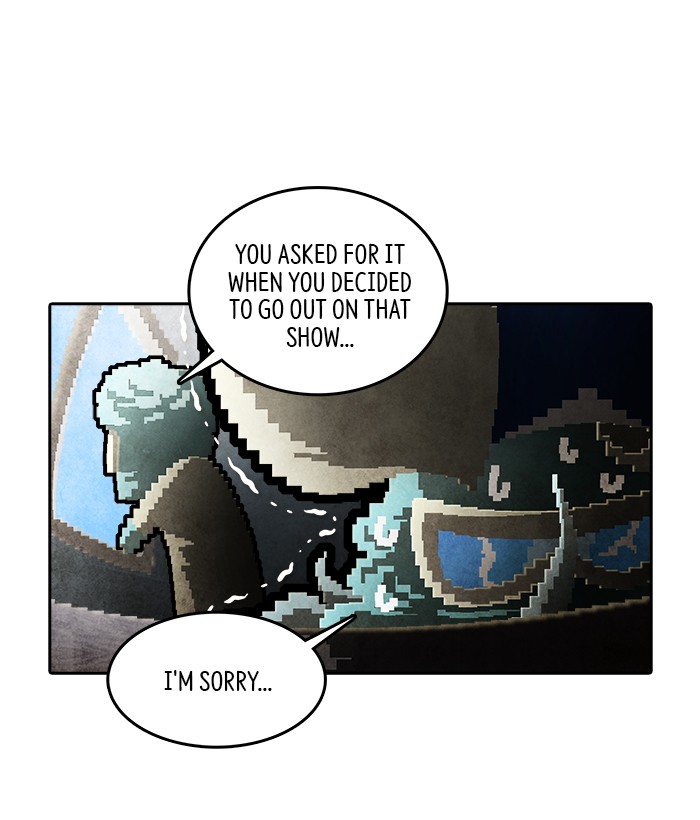 Guardians of the Video Game Chapter 205 page 29 - Chapter 205: Ep. 204 - The Realm of Myths (Part 12)