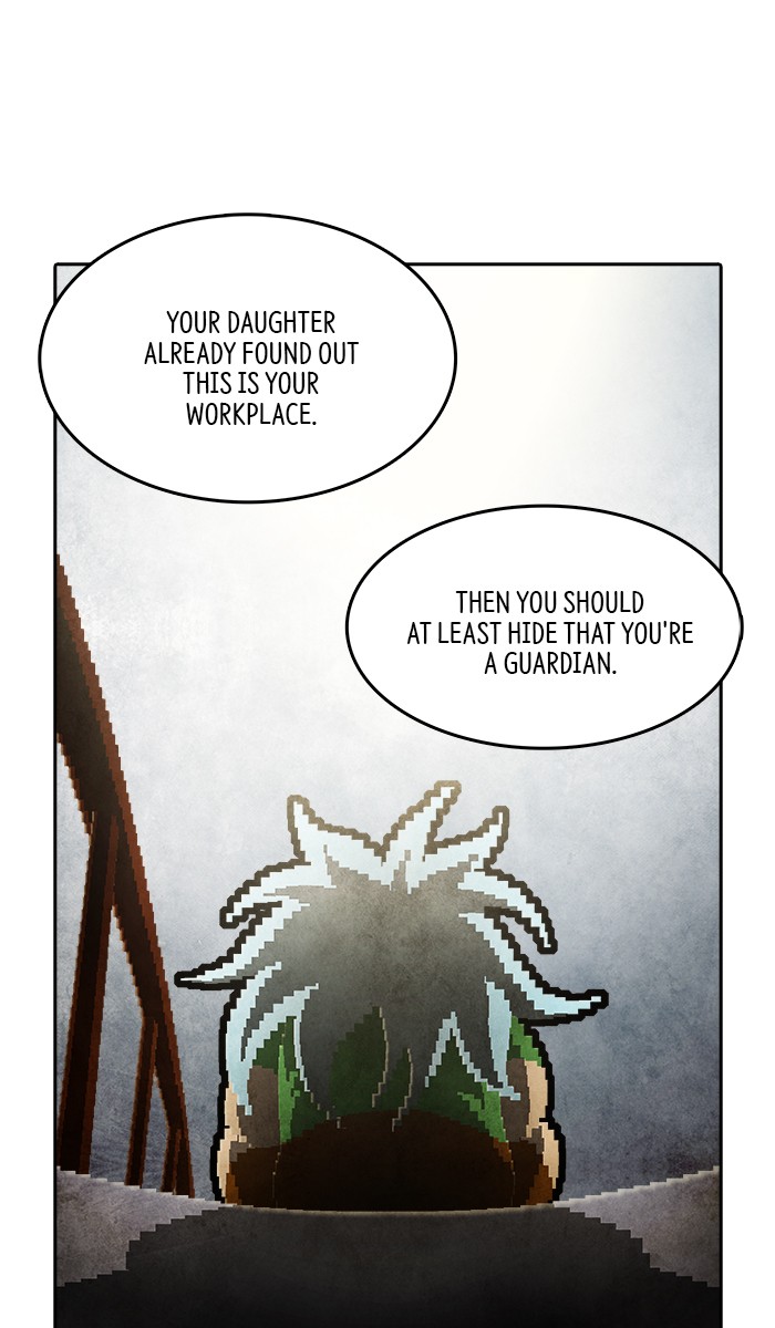 Guardians of the Video Game Chapter 205 page 31 - Chapter 205: Ep. 204 - The Realm of Myths (Part 12)