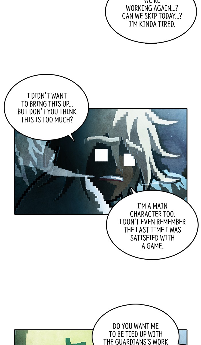 Guardians of the Video Game Chapter 205 page 42 - Chapter 205: Ep. 204 - The Realm of Myths (Part 12)
