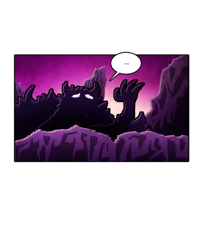 Guardians of the Video Game Chapter 206 page 10 - Chapter 206: Ep. 205 - The Realm of Myths (Part 13)